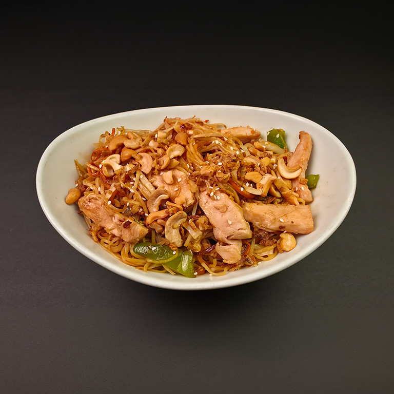 cashew Bowl